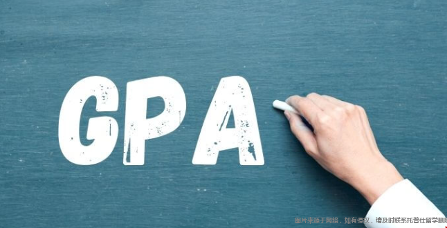 GPA3.5能去美国哪些大学读研