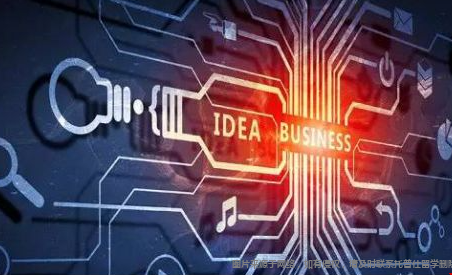 EE专业.png EE专业.png