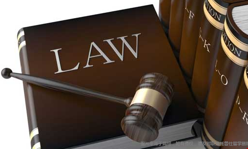 法律1.png