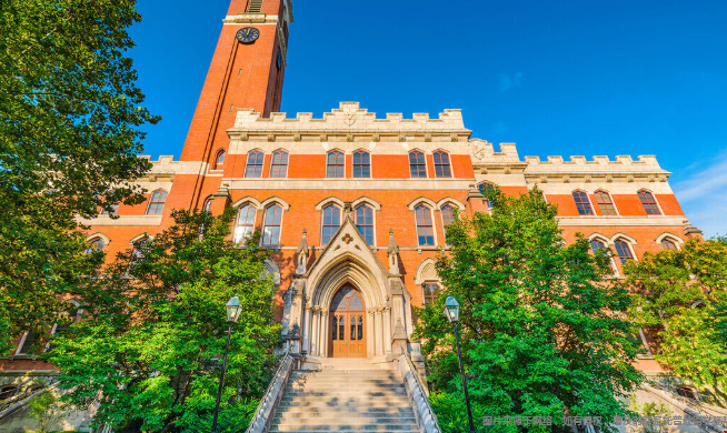范德堡大学转学申请指南 范德堡大学转学申请指南