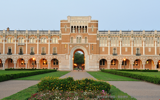 去美国休斯顿留学一年需要多少钱