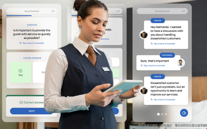 美国酒店管理专业最好的大学 美国酒店管理专业最好的大学