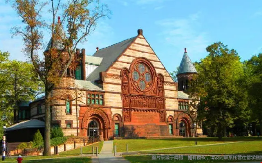 普林斯顿大学.png 普林斯顿3.png
