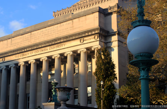 去哥伦比亚大学读研究生需要多少钱