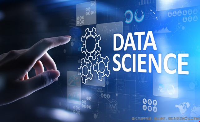 美国研究生数据科学专业好就业吗