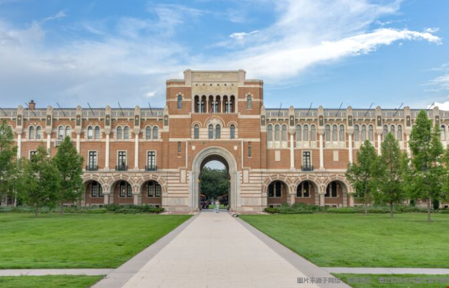 莱斯大学哪些硕士项目值得推荐