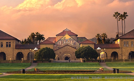 斯坦福大学.png