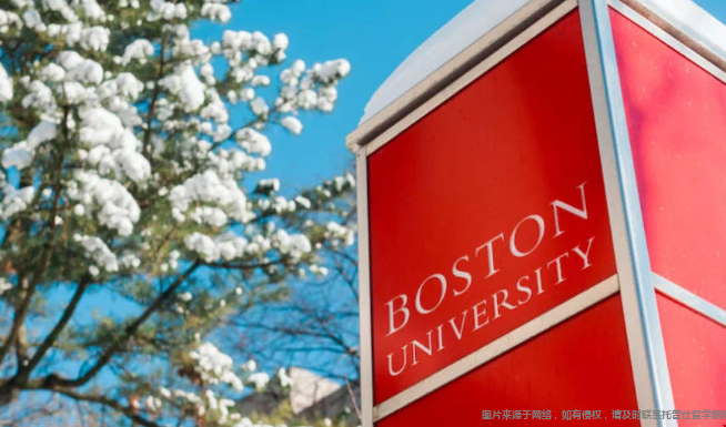 波士顿大学.png 波士顿大学3.png