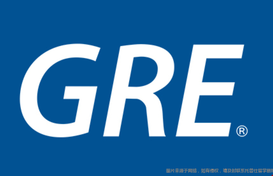 美本申请研究生需要提交GRE吗