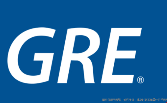 申请美国研究生GRE如何取得好成绩 申请美国研究生GRE如何取得好成绩