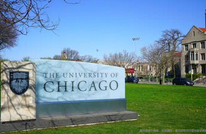 芝加哥大学公共政策硕士录取条件