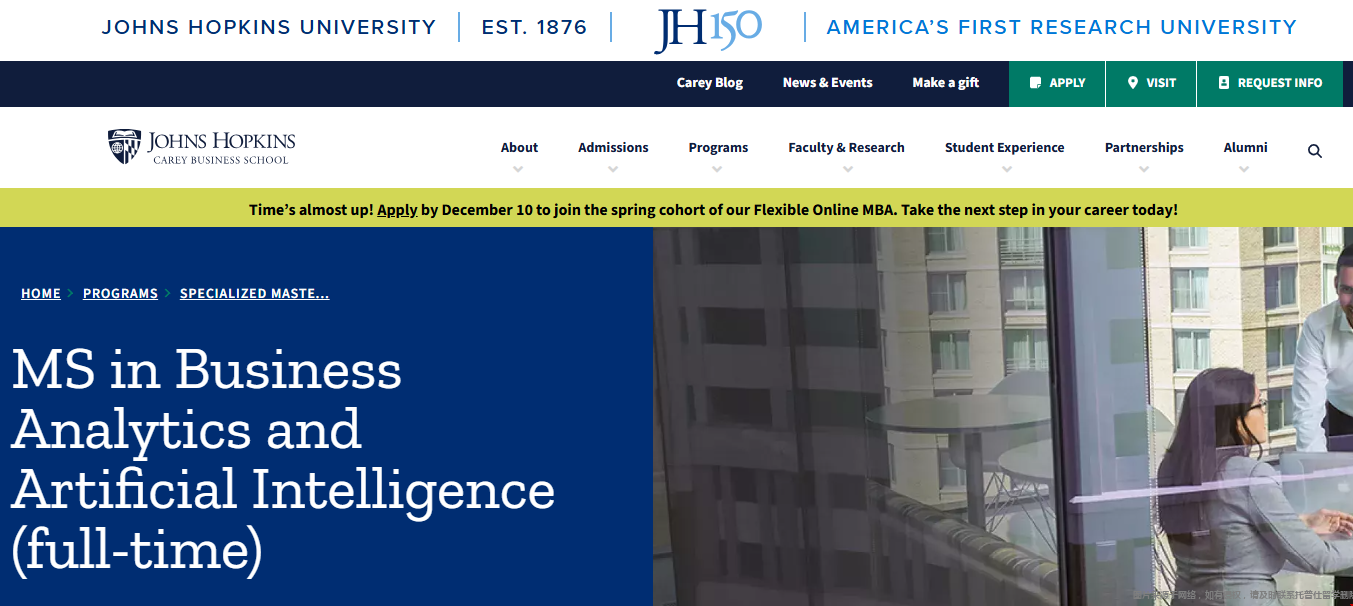 JHU商业分析与人工智能硕士含金量 JHU商业分析与人工智能硕士含金量