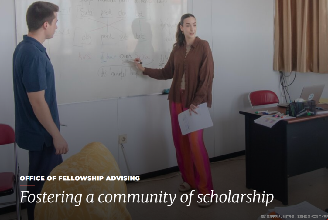 美国理海大学奖学金体系