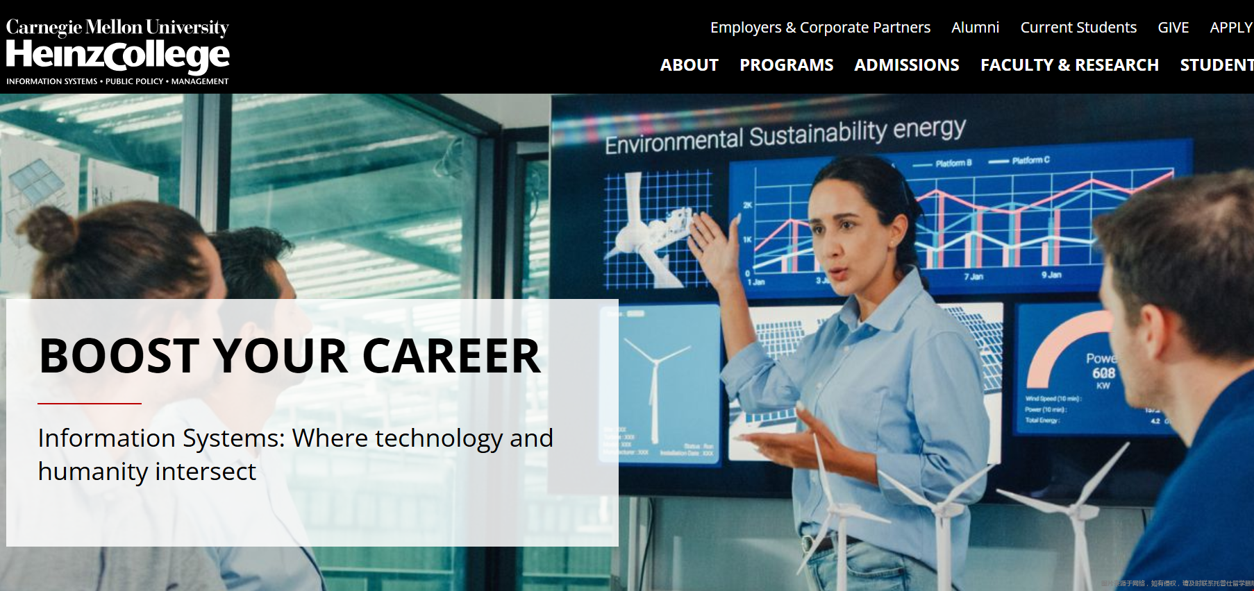 卡内基梅隆大学MISM项目介绍 卡内基梅隆大学MISM项目介绍