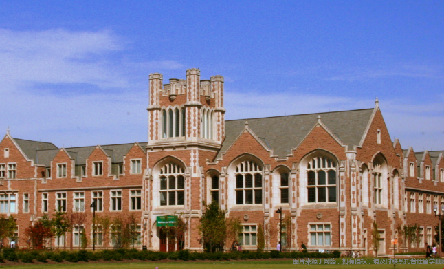 圣路易斯华盛顿大学金融学硕士录取条件