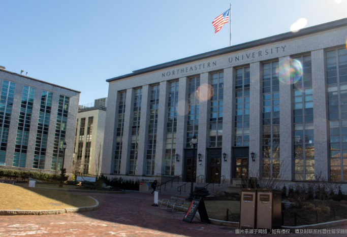 美国东北大学地理位置怎么样