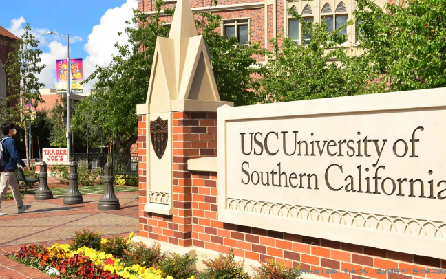 南加州大学本科EA录取难度如何