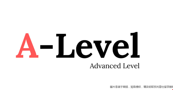 A-Level成绩如何申请美国大学