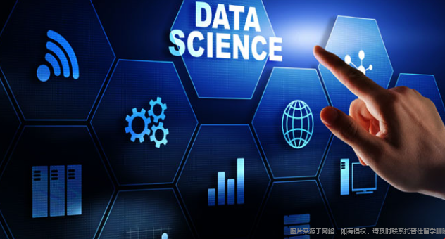 美国硕士数据科学专业难学吗