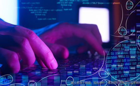 美国计算生物学和生物统计学专业哪个好 美国计算生物学和生物统计学专业哪个好