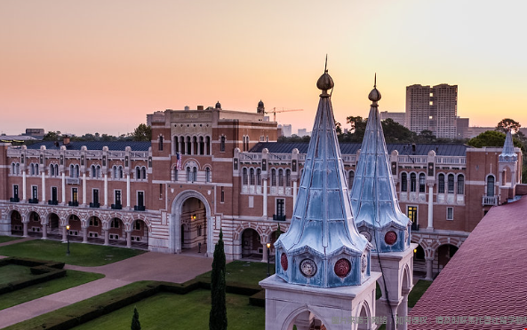 莱斯大学26fall新增数字健康硕士项目 莱斯大学26fall新增数字健康硕士项目