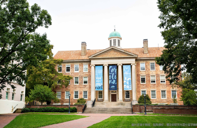 UNC本科录取难度 UNC本科录取难度