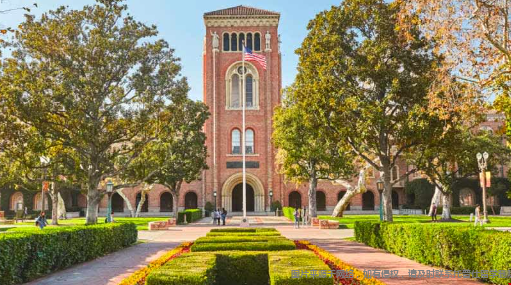 南加州大学电子计算机工程硕士申请条件