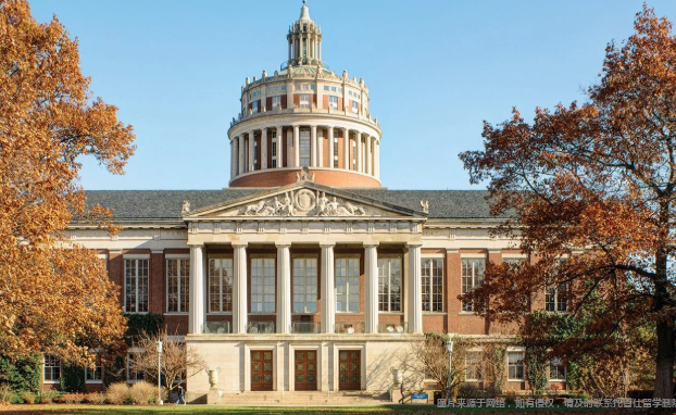 罗切斯特大学本科一年留学费用