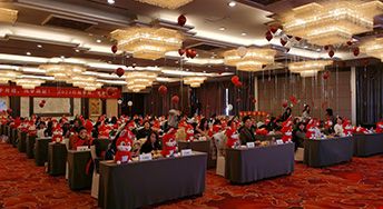 2023年托普仕留学年会