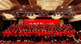 托普仕留学2024年会