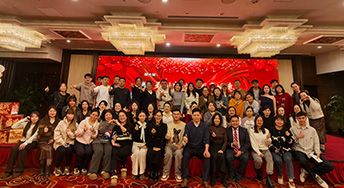 2026托普仕留学年会