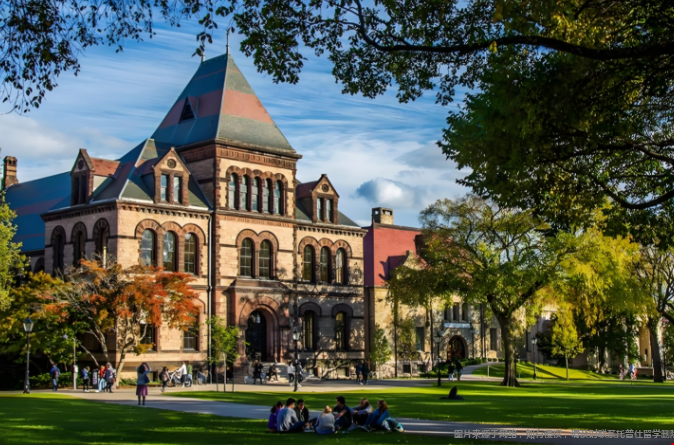 美国大学