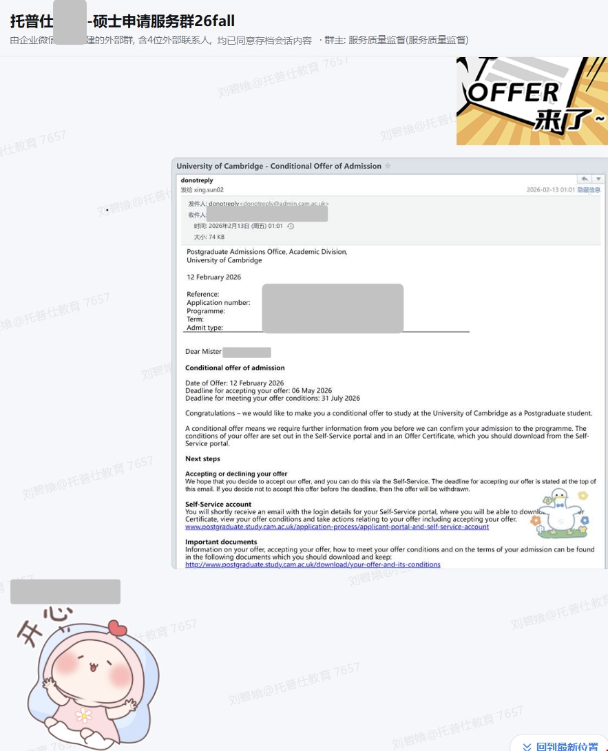 1773630165863711.png 图片1.png