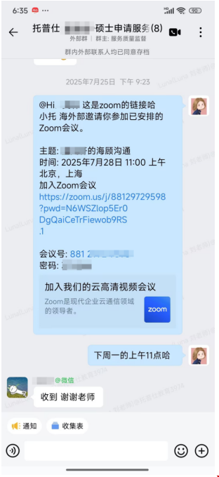 1773631010533661.png 1.png