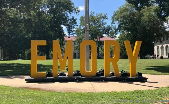 埃默里大学.png