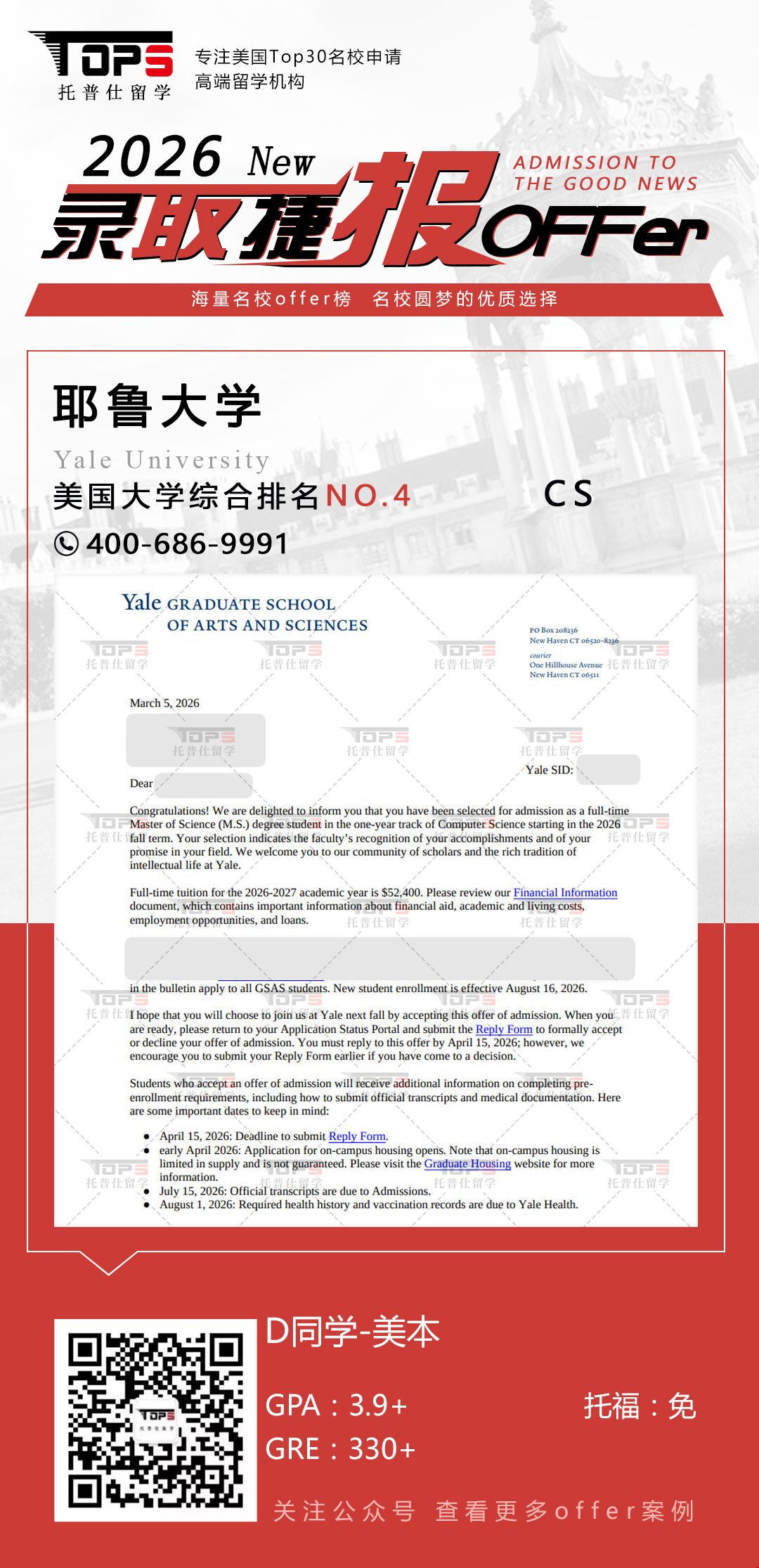 1773811469625110.jpg efaf69208e64b5c393721477918c21dd.jpg