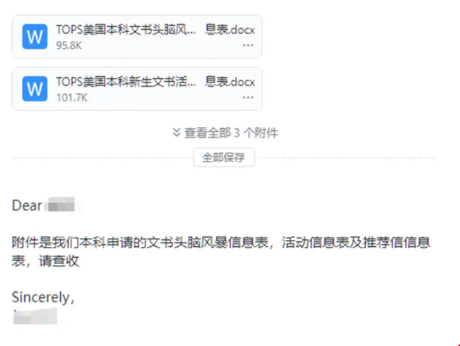 1774858178935289.png 1.png