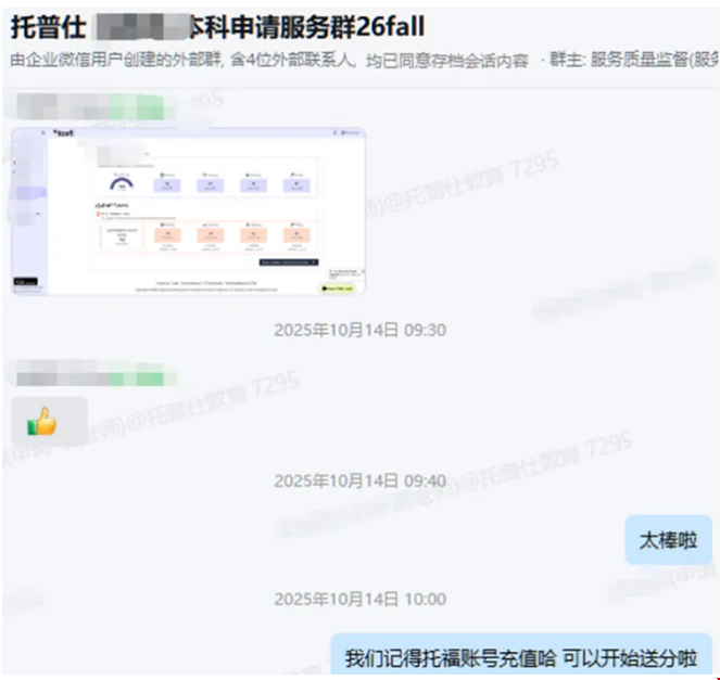 1774858196597234.png 2.png