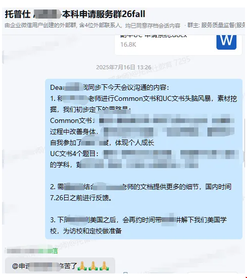 1774858211158911.png 3.png