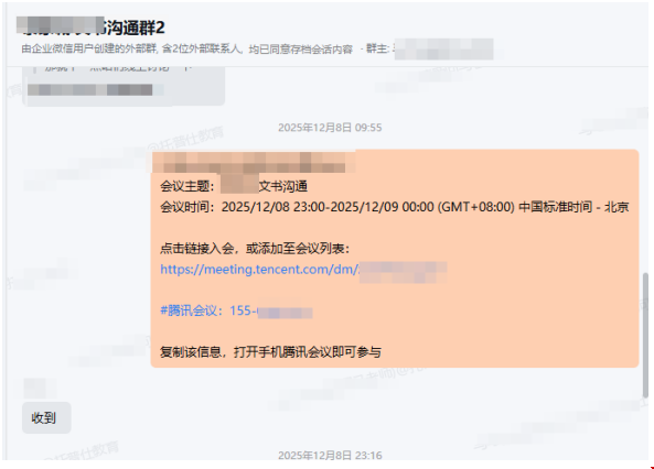 1774926801735946.png 1.png