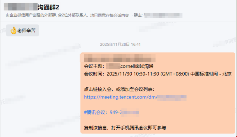 1774926811660834.png 2.png