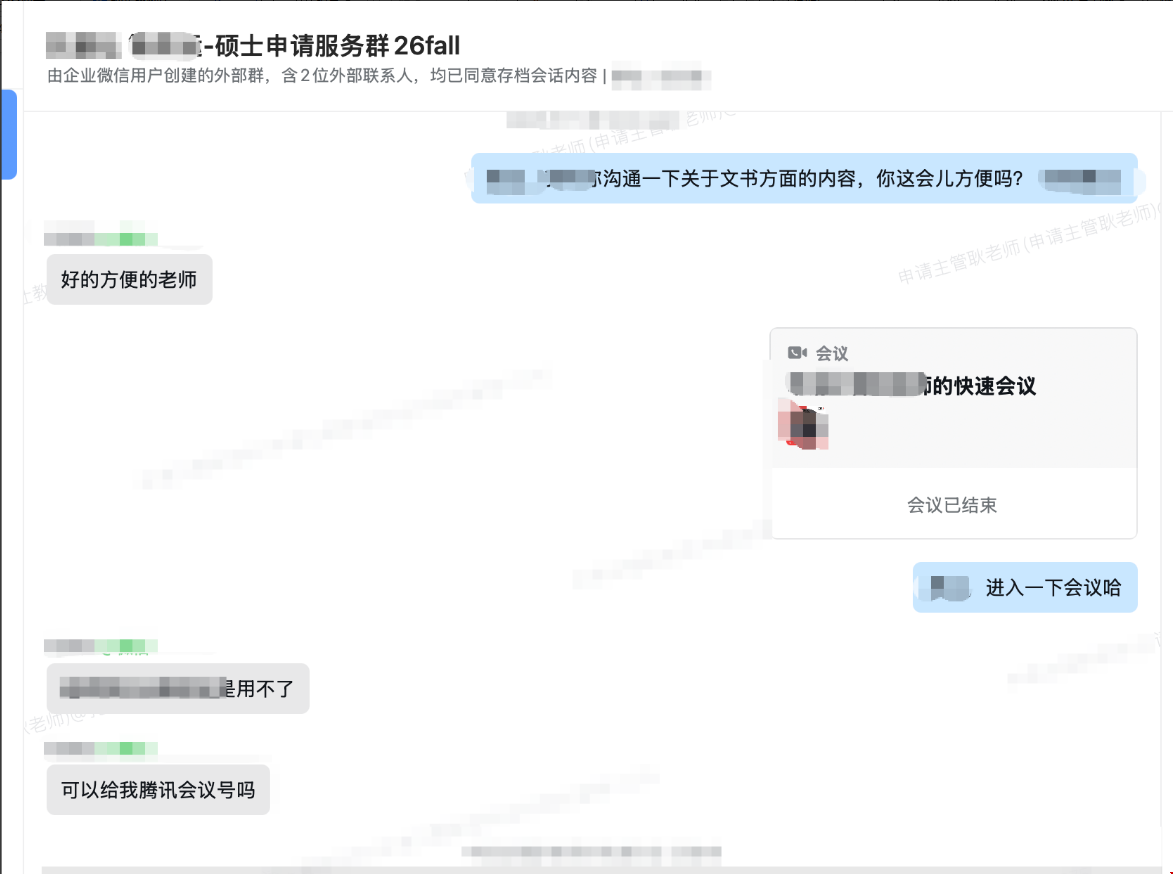 1774927389263821.png 1.png