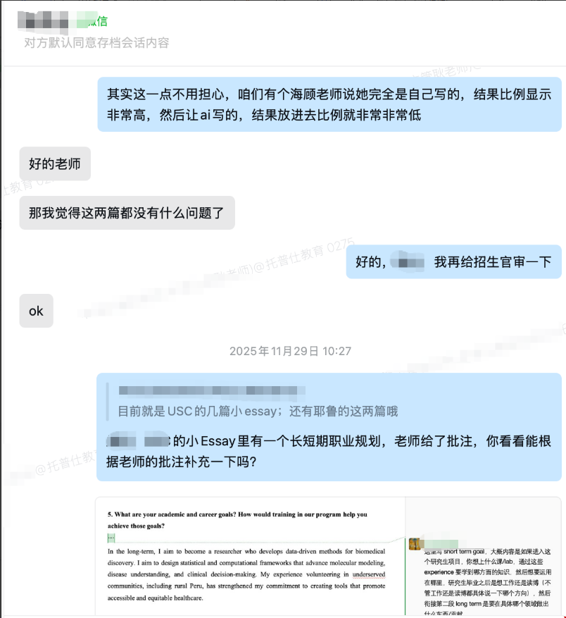 1774927421359659.png 3.png