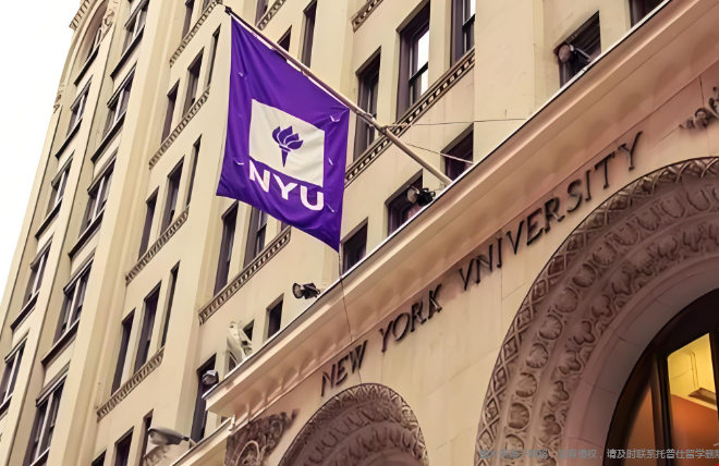 纽约大学2.png