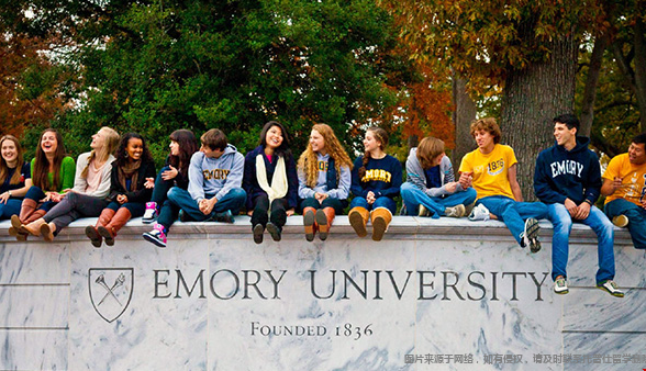 埃默里大学2.png