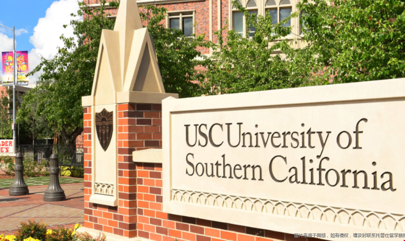 1775785521276597.png 南加州大学3.png