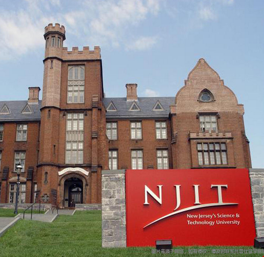 1776304567166498.png 新泽西理工学院.png