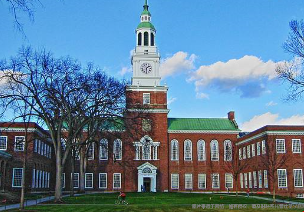 达特茅斯学院3.png