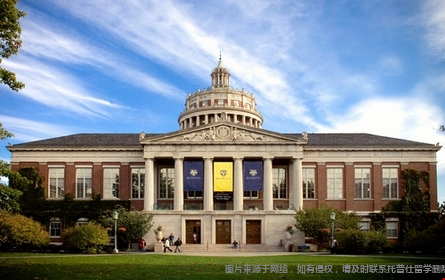 罗切斯特大学.png