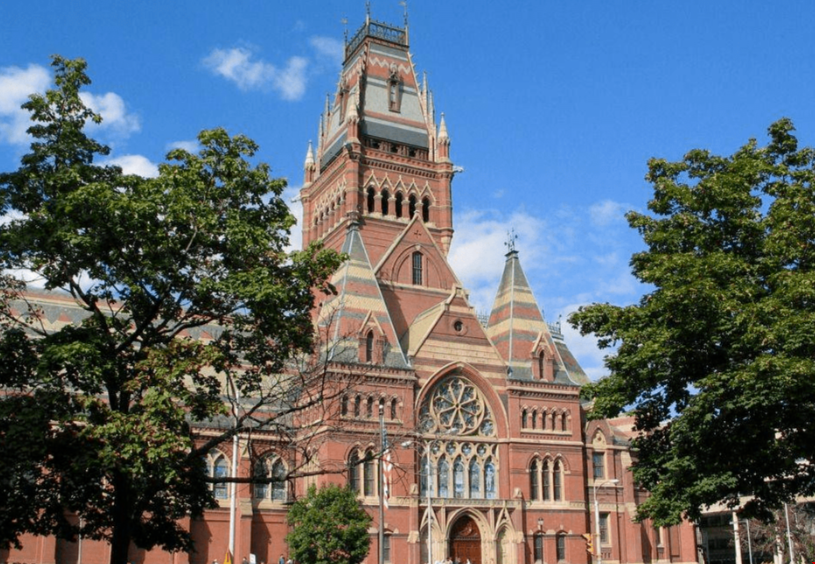 哈佛大学.png